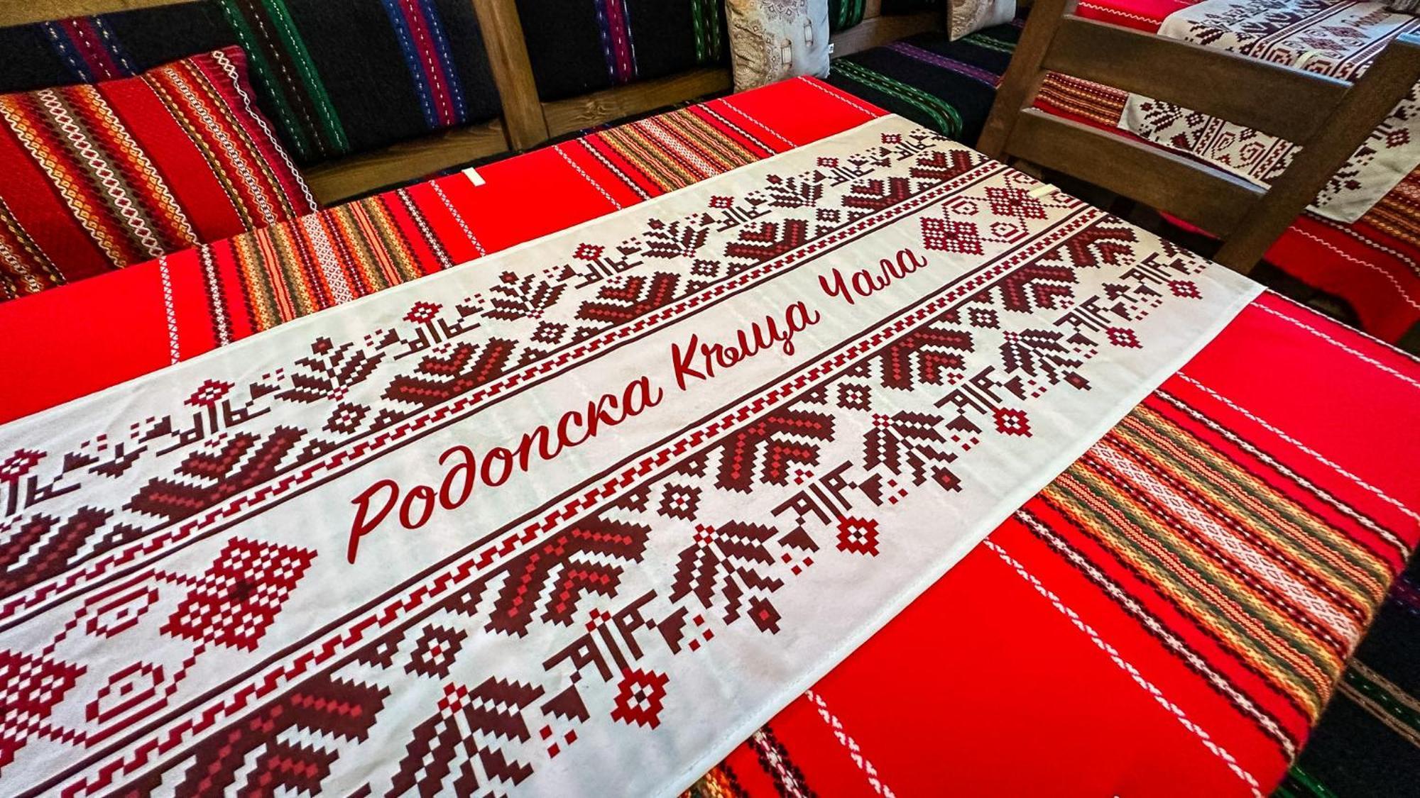Родопска Къща За Гости С.Чала Chala 외부 사진
